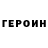 АМФЕТАМИН VHQ Vyacheslav Belobrov