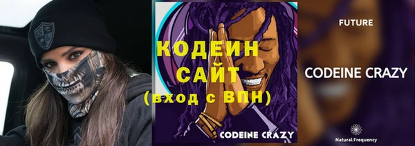 дистиллят марихуана Лабытнанги