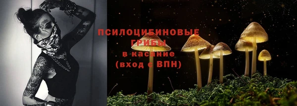 дистиллят марихуана Лабытнанги