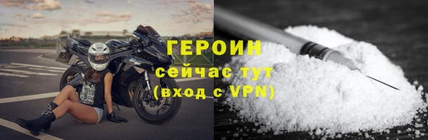 амф Ладушкин