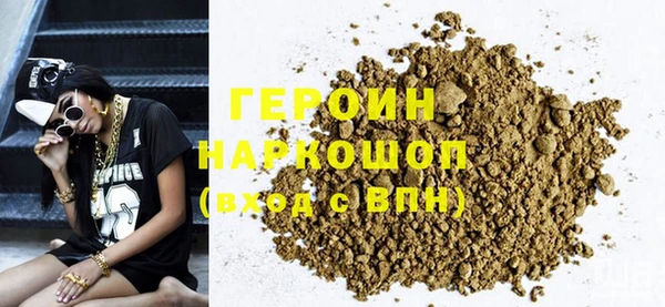 амф Ладушкин
