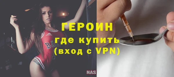 амф Ладушкин