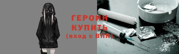 амф Ладушкин