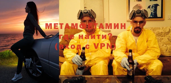 дистиллят марихуана Лабытнанги