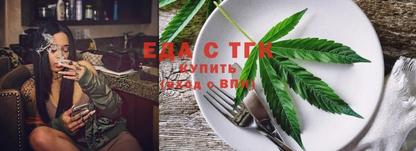 амф Ладушкин