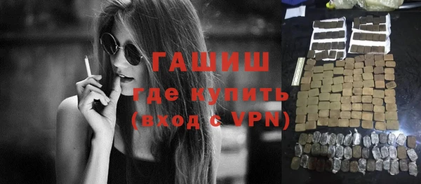 амф Ладушкин
