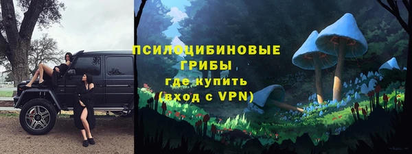 дистиллят марихуана Лабытнанги